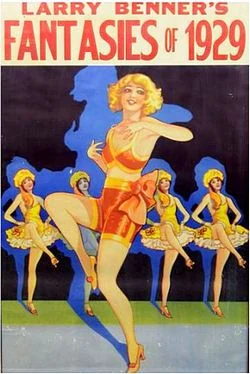 lithographic poster from 1929